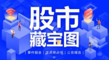 有房贷的房子如何转经营贷？每月省3000元但风险巨大
