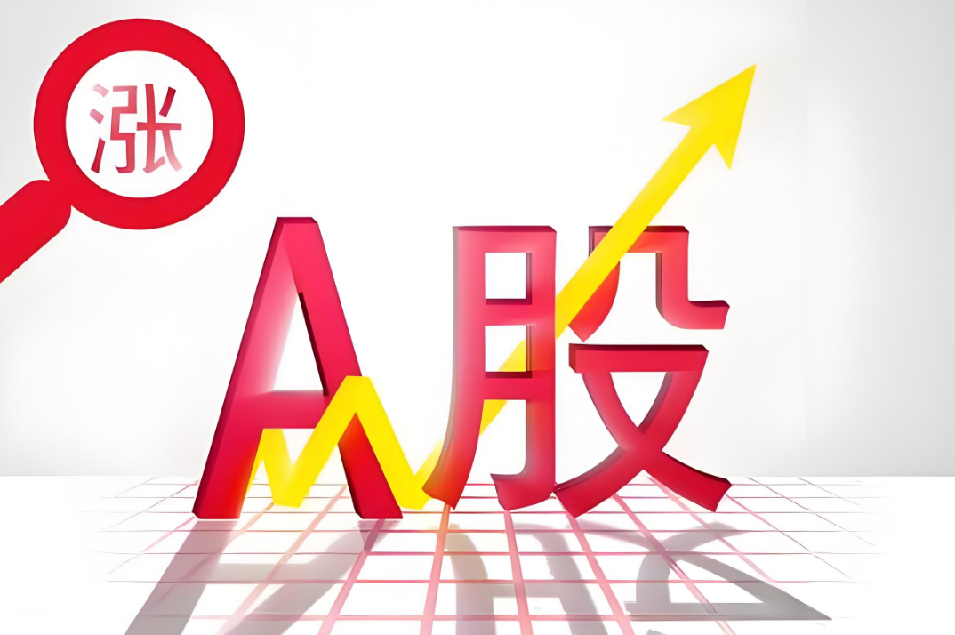 国都证券特定风险等级投资者适用资料，附2024年股市放假安排及国资委动态