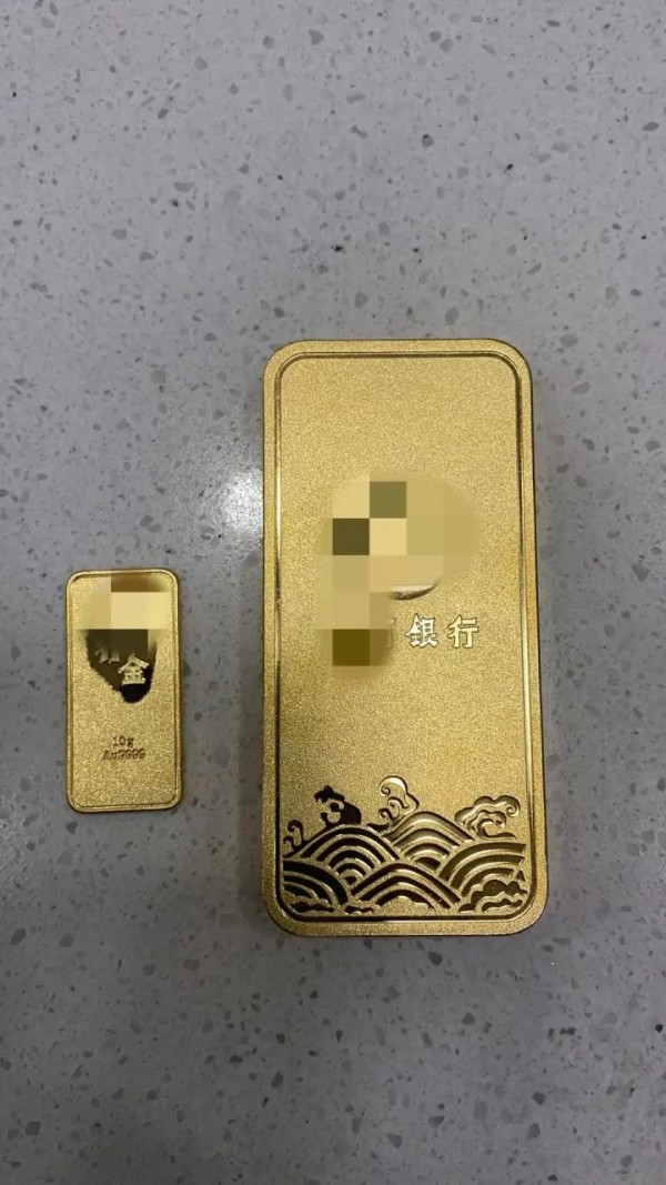 上海黄金价格历史新高_黄金投资收益案例_上海黄金期货
