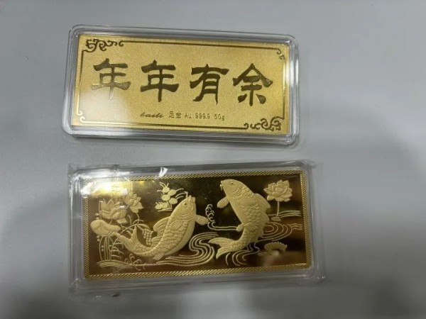 上海黄金期货_黄金投资收益案例_上海黄金价格历史新高