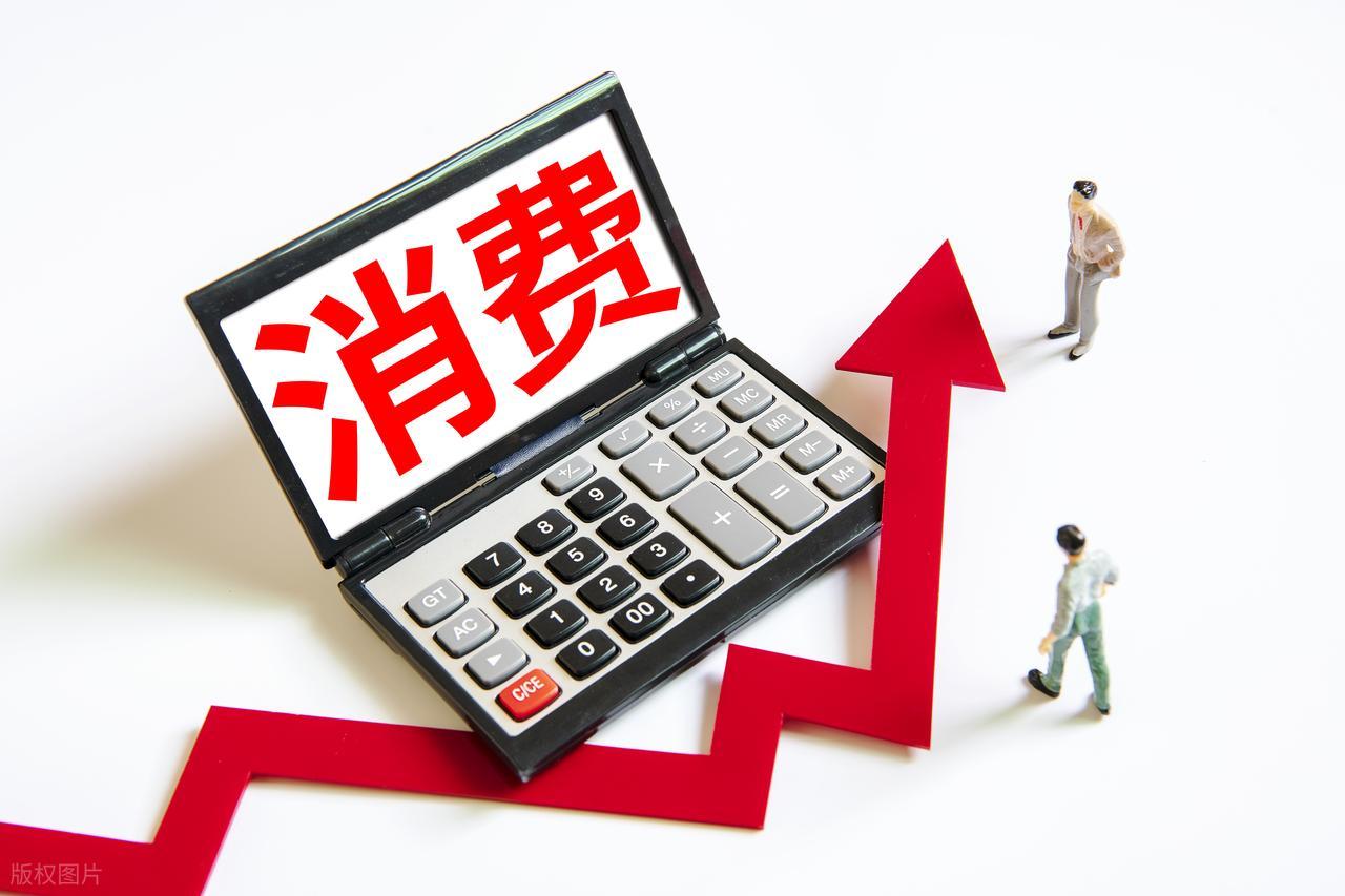 股市外围市场_A股大盘走势分析_央行货币政策会议