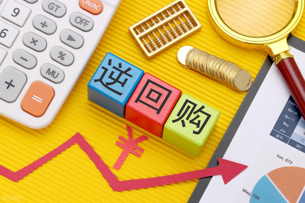 A股大盘走势分析_央行货币政策会议_股市外围市场