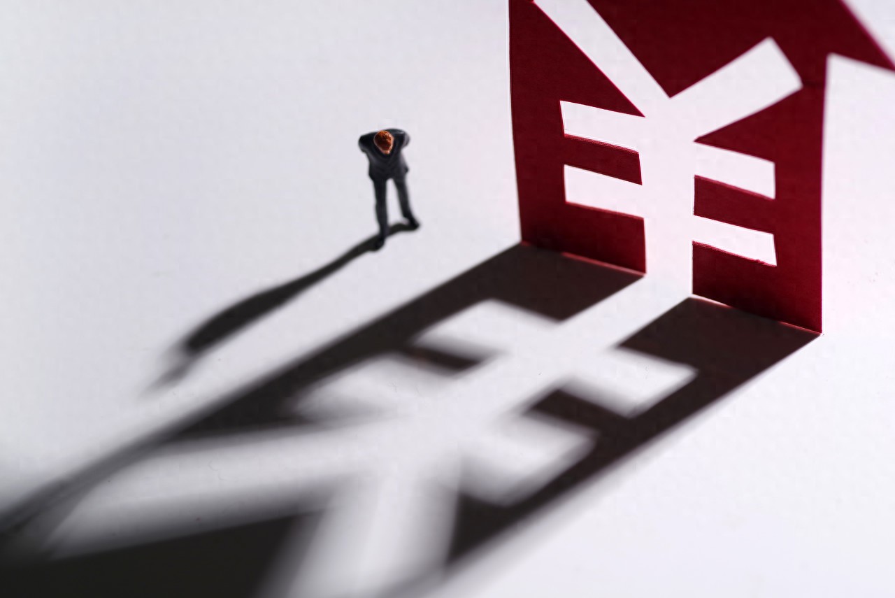 五一后主管部门推金融强心针，三部门负责人介绍多项政策措施