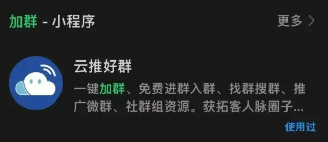 免费优质APP拉新推广平台_赚钱软件排行榜2025_APP拉新平台推荐