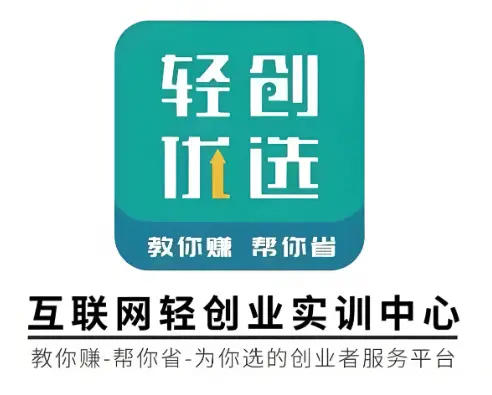 赚钱软件排行榜2025_APP拉新平台推荐_免费优质APP拉新推广平台