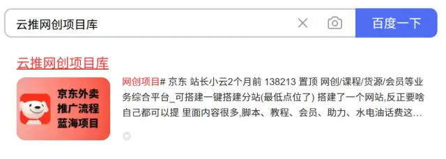 赚钱软件排行榜2025_免费优质APP拉新推广平台_APP拉新平台推荐
