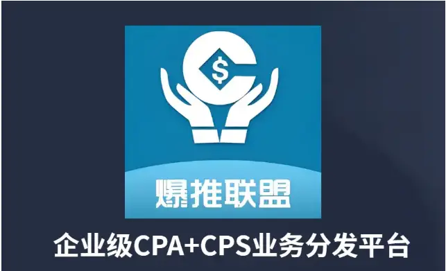 APP拉新平台推荐_免费优质APP拉新推广平台_赚钱软件排行榜2025