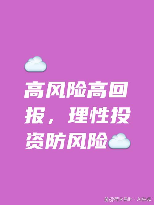 自选股技术分析与交易系统_自选股决策与交易胜败_加入自选股股价提醒