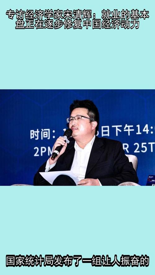 IPO重启对A股影响_新股发行体制改革 微博_宋清辉谈IPO重启条件