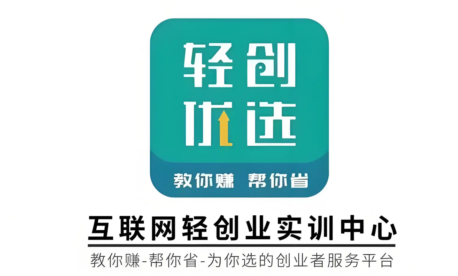 APP拉新平台对接_赚钱软件排行榜2025_优质可靠的APP拉新接单平台