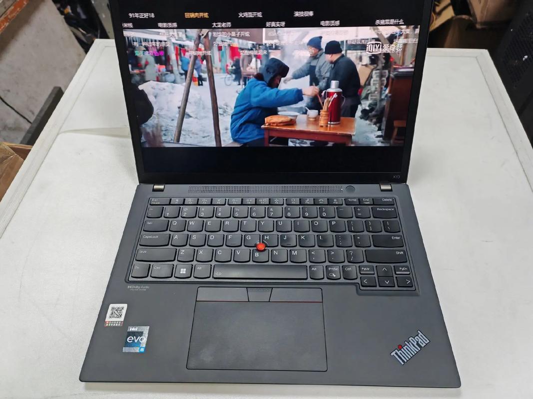 ibm笔记本哪个系列好_ThinkPad X13 2022评测_ThinkPad X系列发展史