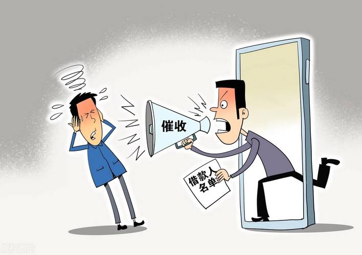 分期乐买手机流程_校园贷违规放贷调查_大学生网贷平台隐蔽营销