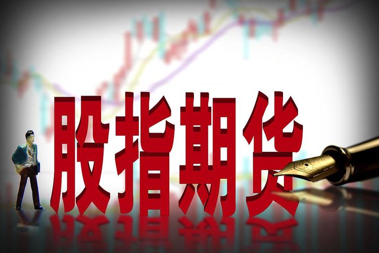 7月国内期货市场火热！中证1000股指期货缘何成交活跃？