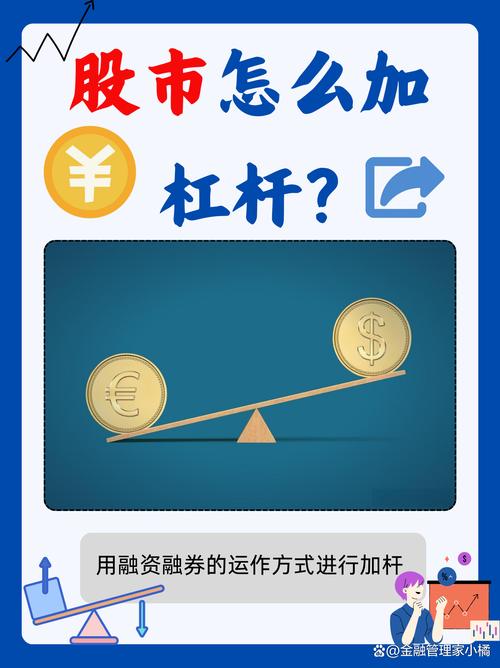 10倍配资正规_股票十倍杠杆交易软件_淘配网十倍杠杆交易