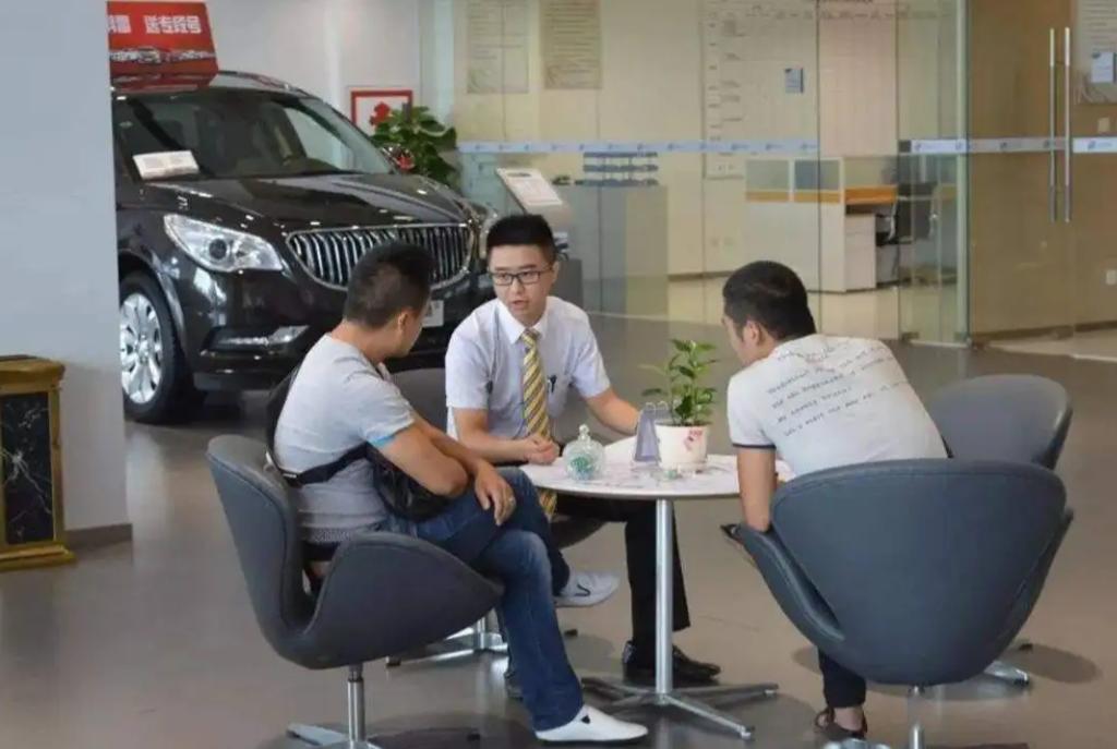 4s店收取贷款服务费_4S店贷款购车利润_汽车贷款金融服务费