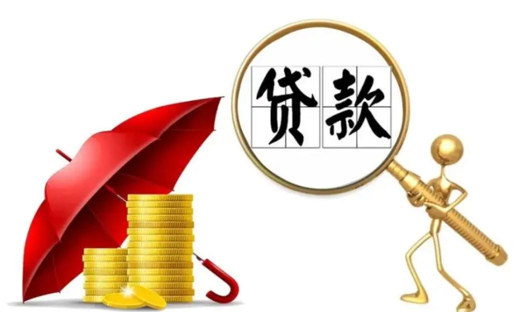 4s店收取贷款服务费_汽车贷款金融服务费_4S店贷款购车利润