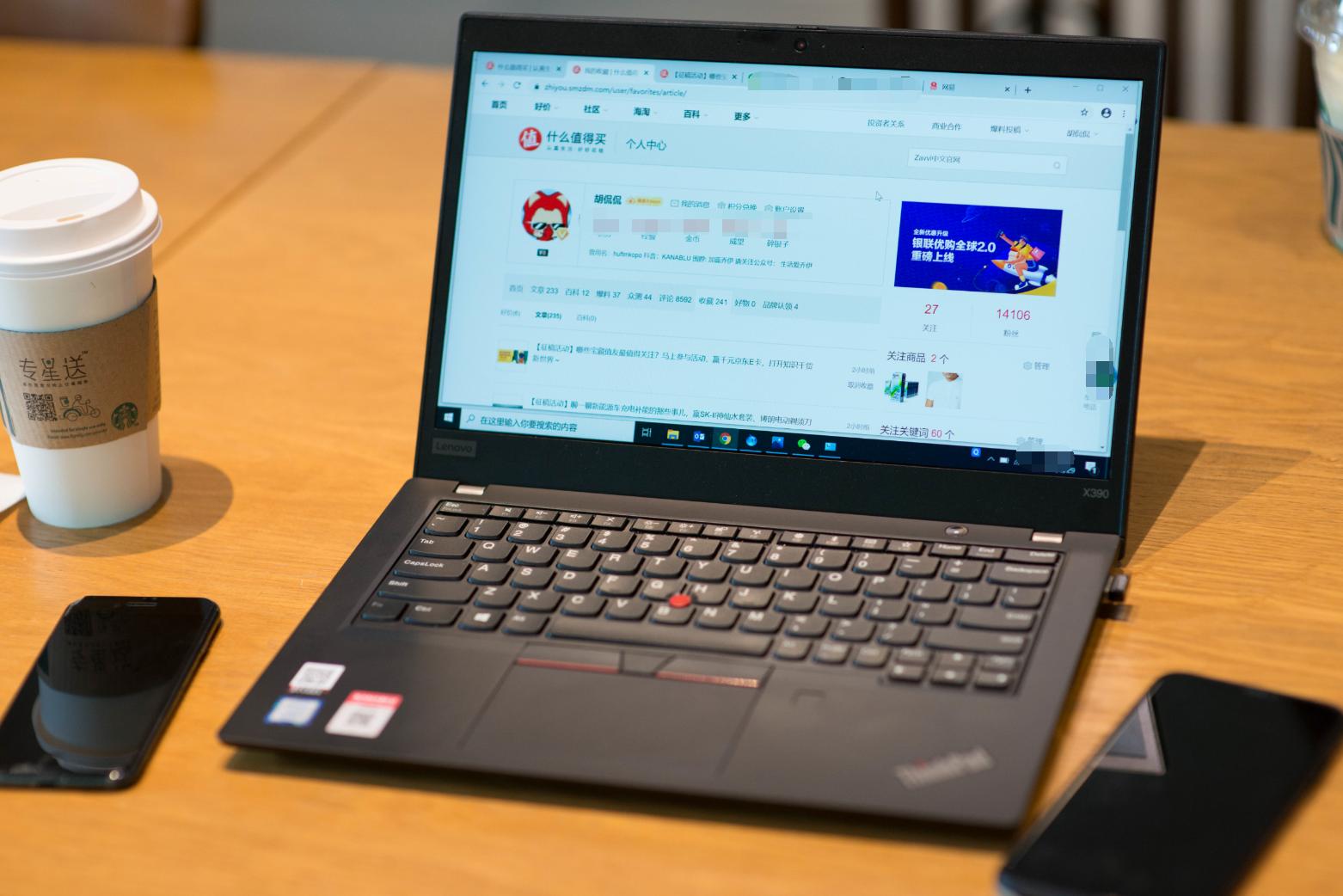 联想ThinkPad X395对比_ibm笔记本哪个系列好_联想ThinkPad X390选购