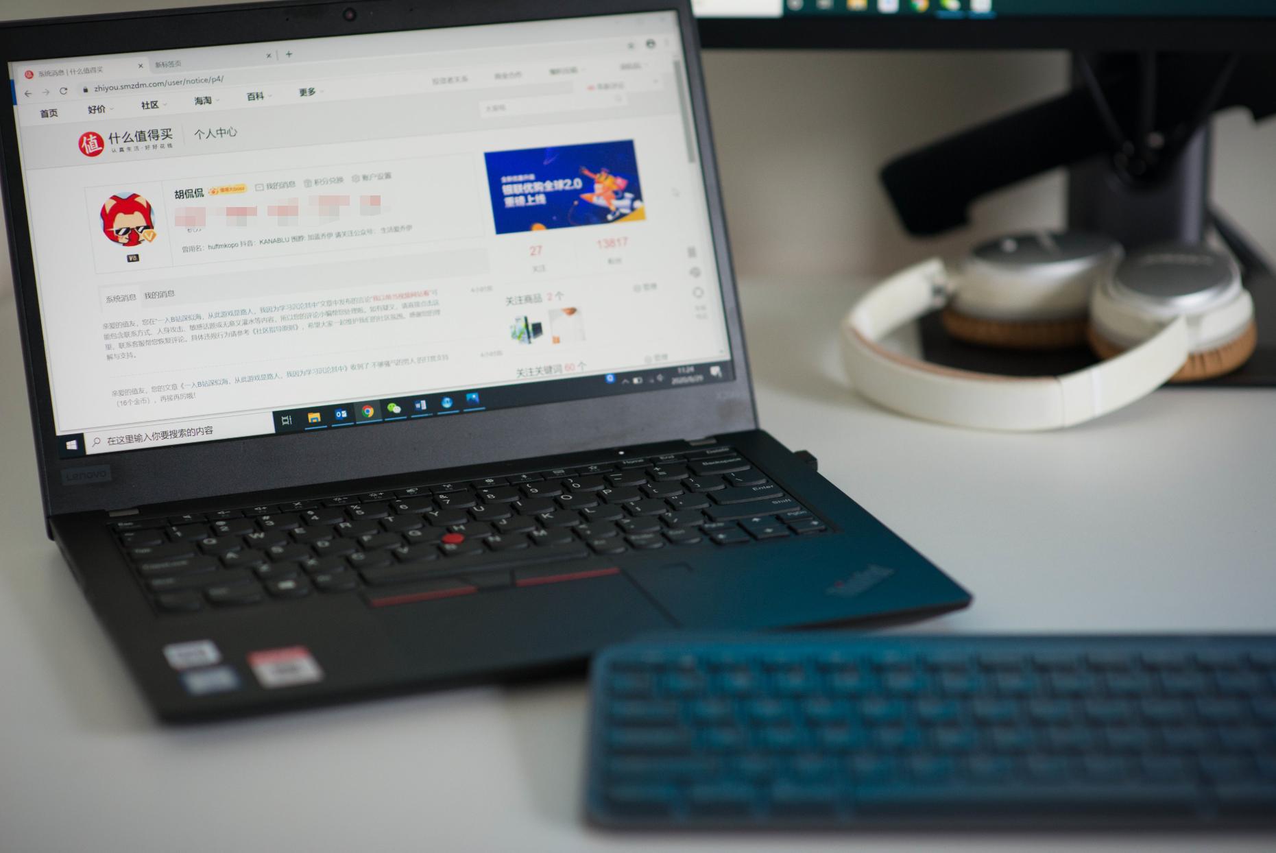 联想ThinkPad X395对比_ibm笔记本哪个系列好_联想ThinkPad X390选购
