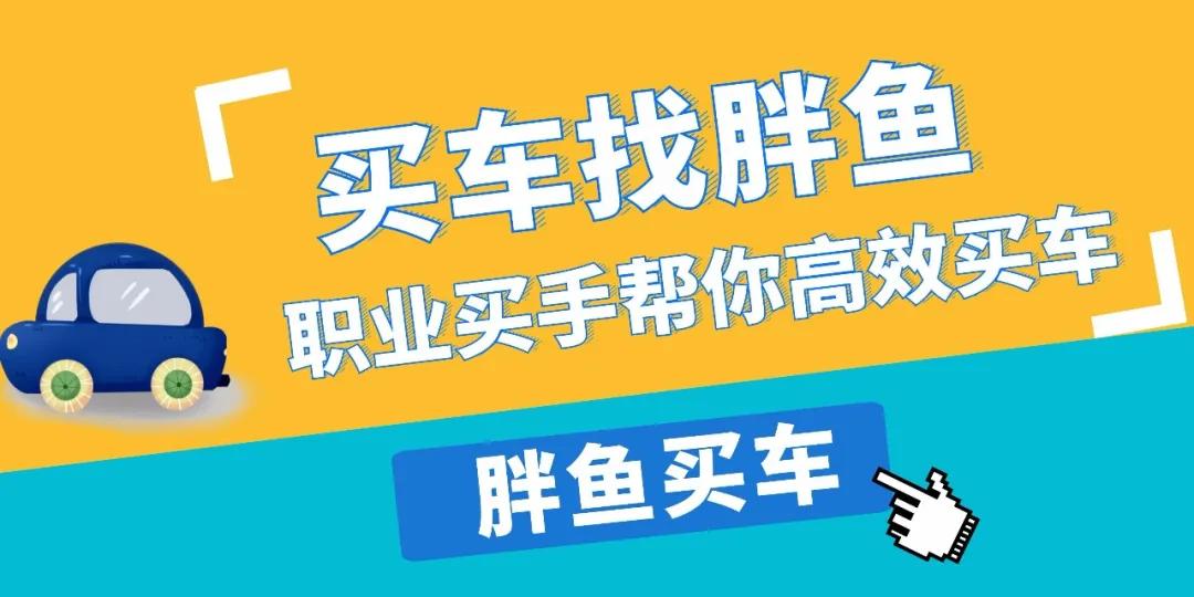 4s店收取贷款服务费_西安奔驰女车主漏油维权事件_4S店服务费是否必须缴纳