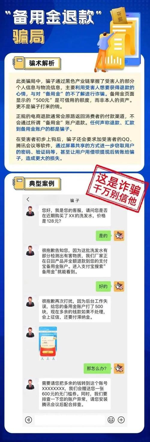 支付宝借呗额度提升方法_借呗提额技巧_600芝麻分可以贷款额度