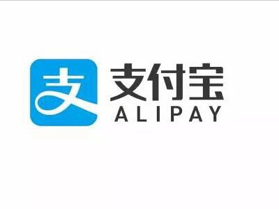 支付宝借呗额度提升方法_600芝麻分可以贷款额度_借呗提额技巧