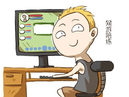 苹果手机app试玩赚钱_上班族副业_网赚挂机软件