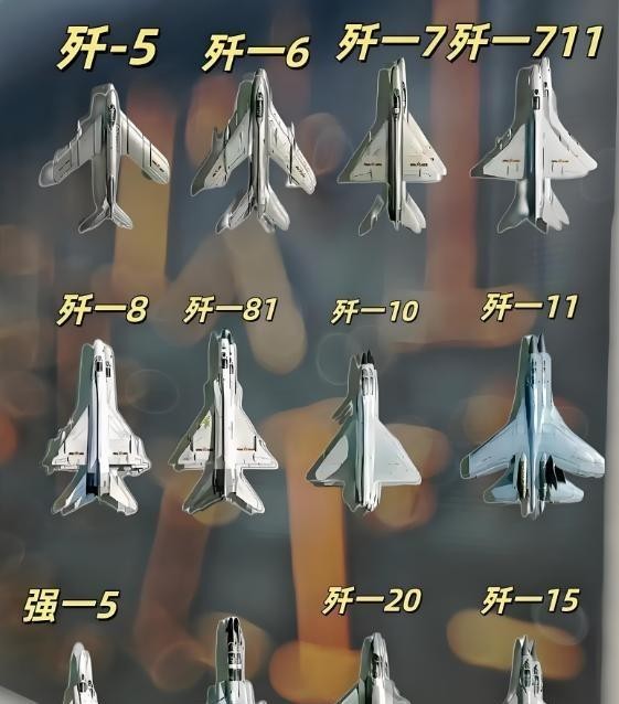 上市公司 案例 资产注入 军工 飞_成飞集团重组 中航电测并购 军工企业资产证券化