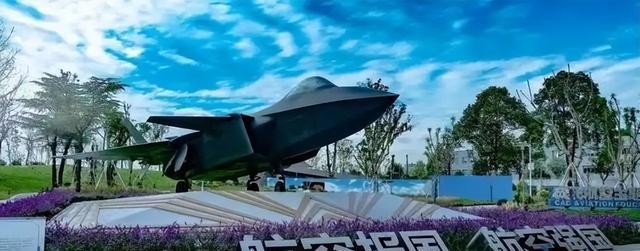 成飞集团重组 中航电测并购 军工企业资产证券化_上市公司 案例 资产注入 军工 飞