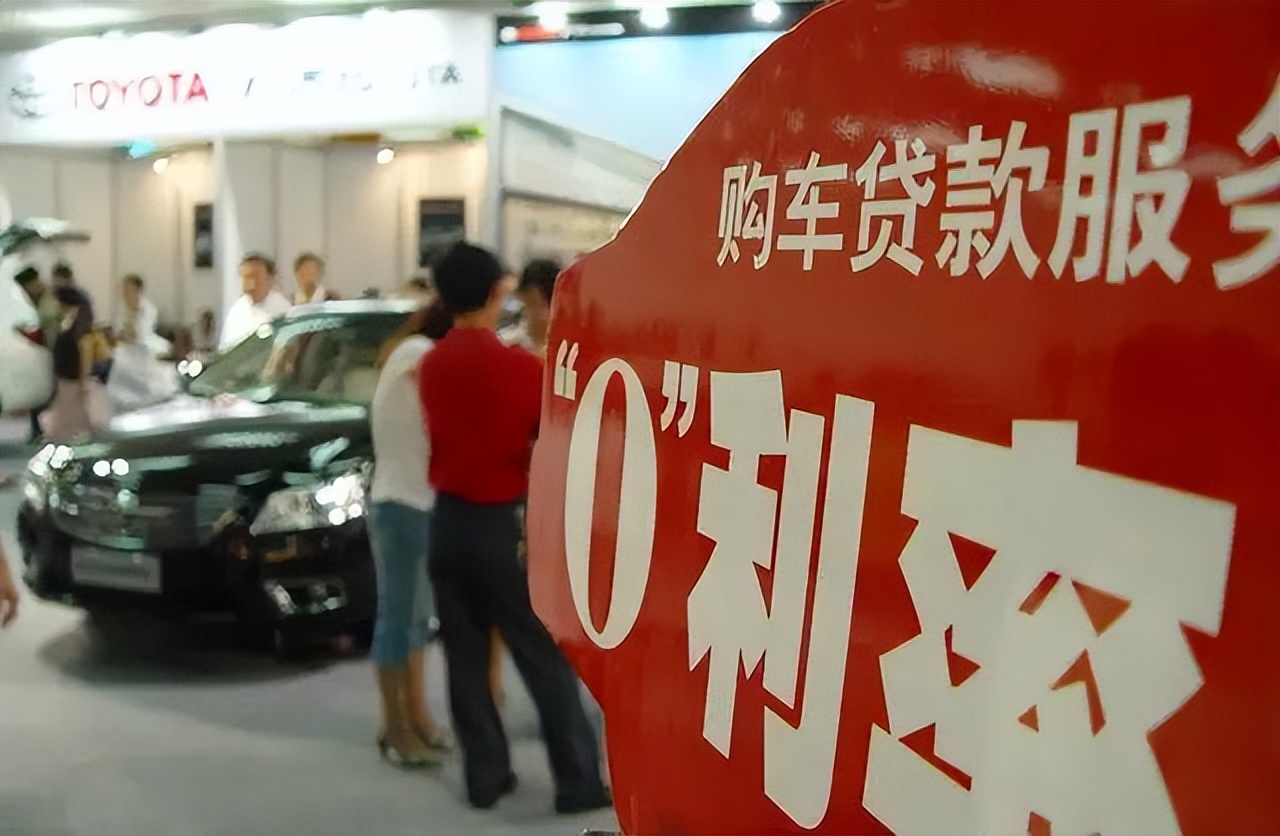 新能源4s店零首付购车方案_4s店收取贷款服务费_汽车行业贷款购车利润分析