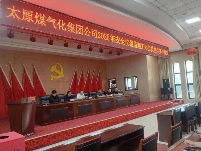 2019年硝酸硝铵行业工作会_硝酸磷肥有味道吗_硝酸铵产能淘汰
