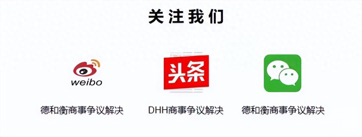 期货经纪合同纠纷管辖法院_期货经纪合同纠纷疑难争议焦点_期货代理操盘协议