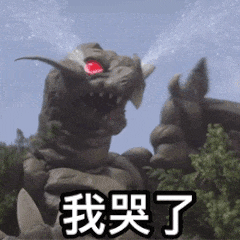 eda9d87ee7292acb07c92cb395472e9e.gif
