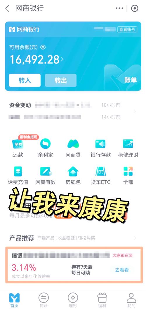 国际黄金投资APP排名_正规贵金属交易平台选择_正规炒现货平台有哪些