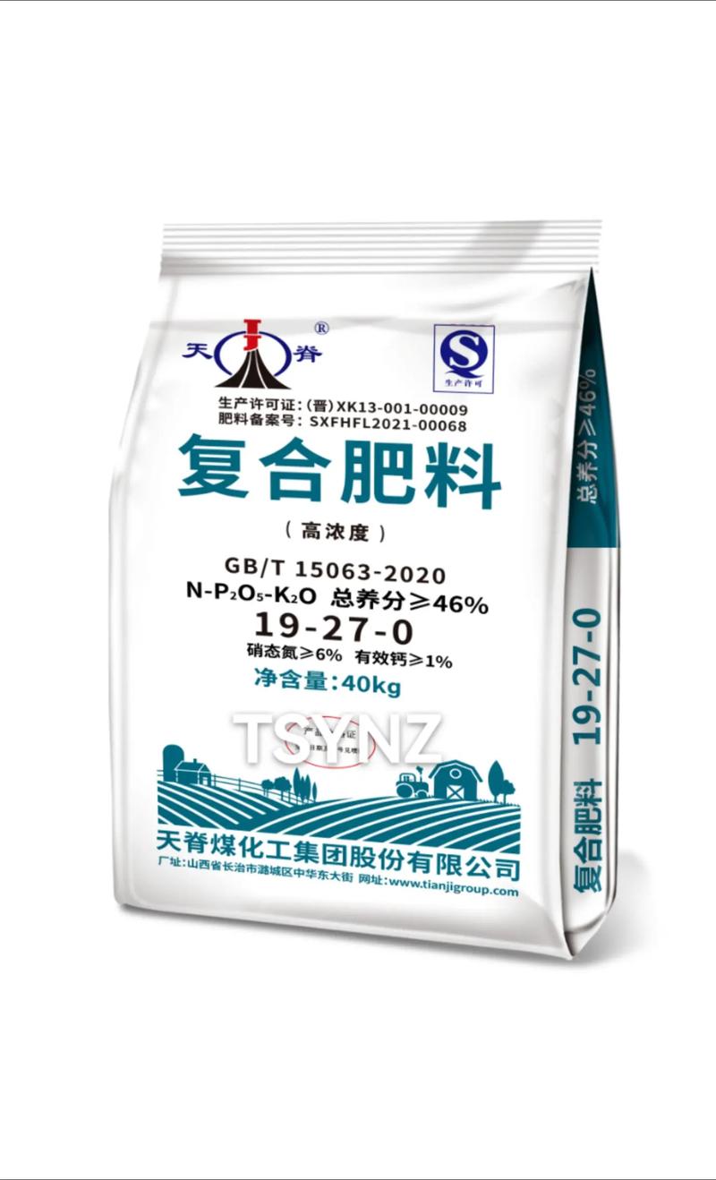 硝酸磷肥有味道吗_化肥成分分类_广西土肥分类