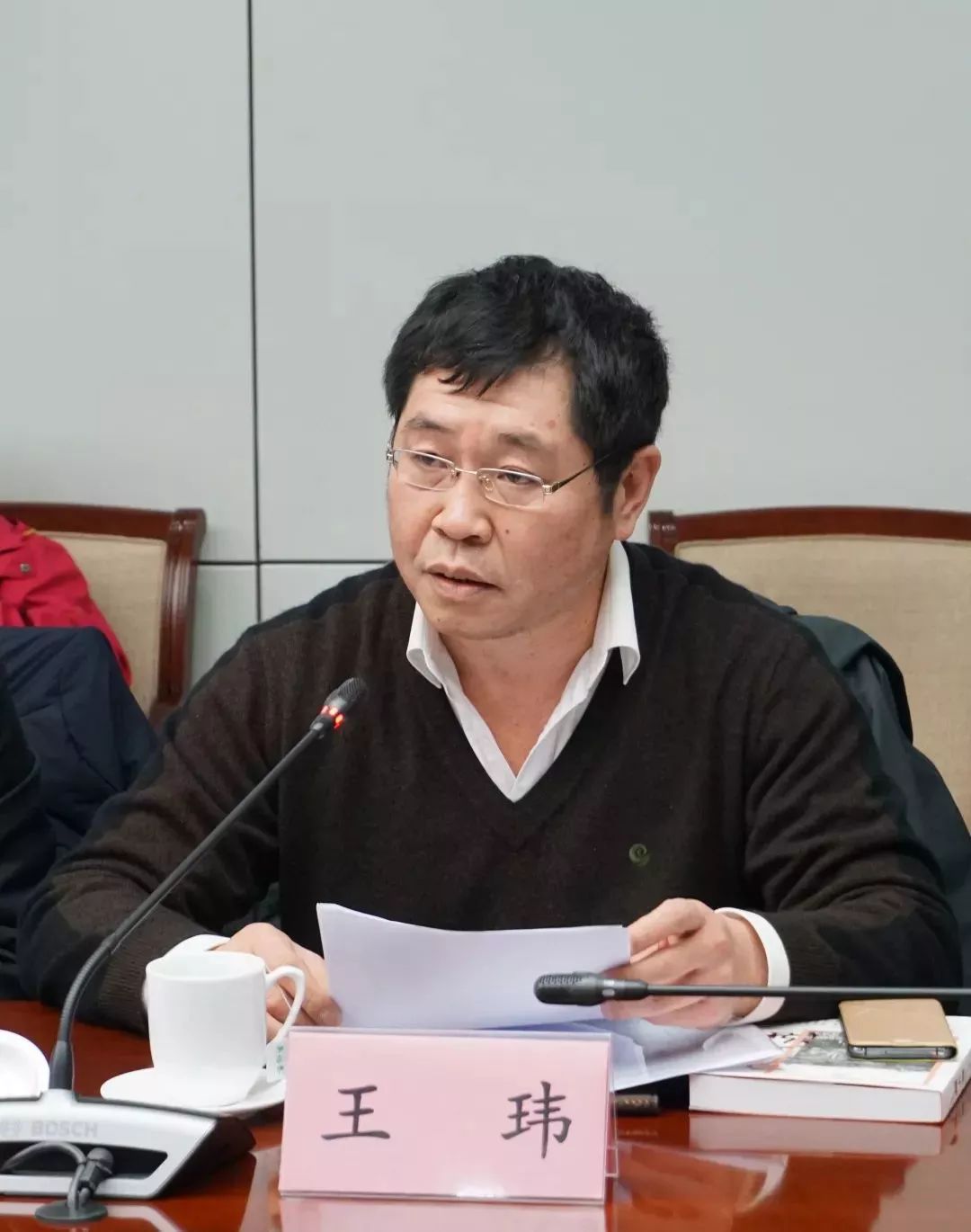 战上海 决胜股市未来三十年_战上海对年轻一代读者的意义_战上海出版座谈会