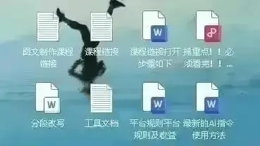今日头条健康领域内容创作_今日头条写文章赚钱_今日头条赚钱是真的吗