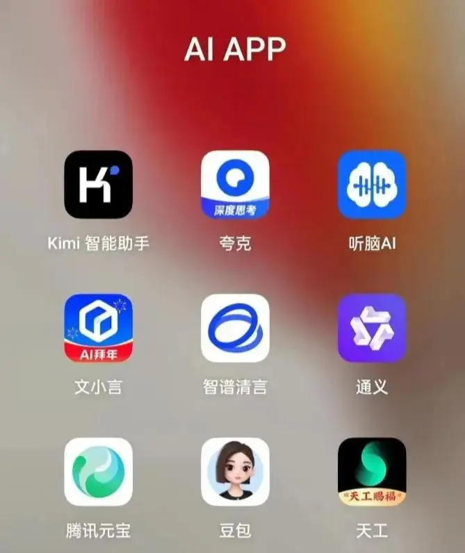 今日头条赚钱是真的吗_今日头条写文章赚钱_今日头条健康领域内容创作