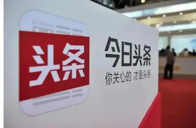 一篇文章收入2000元,究竟是真还是假?我用亲身经历告诉你答案。