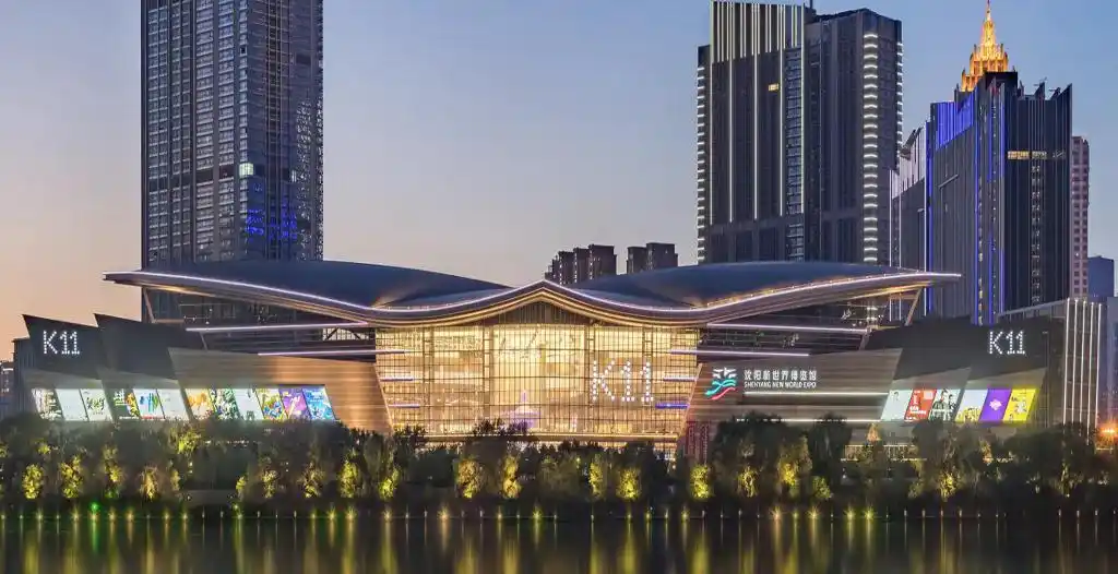 沈阳购物攻略_沈阳铁西万象汇地址_沈阳购物街区