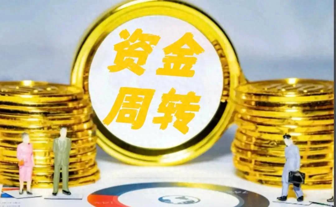 AB贷 骗局 贷款中介 公司_网上正规贷款公司