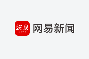 叶荣添对赌侯宁 2009年股市点位 侯保平真实身份_股市侯司令