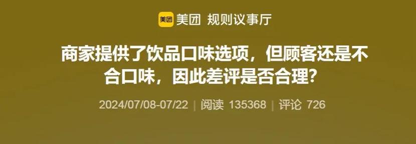 预约大众团购后团购码如何验证_团购券验证大众怎么弄_大众团购验证券