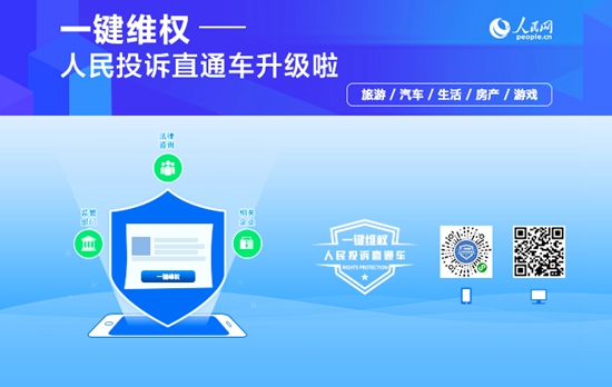 团购券验证大众怎么弄_预约大众团购后团购码如何验证_大众团购验证券
