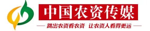 中国氮肥甲醇技术大会_硝酸磷肥有味道吗_国产化硝酸磷肥技术开发与应用