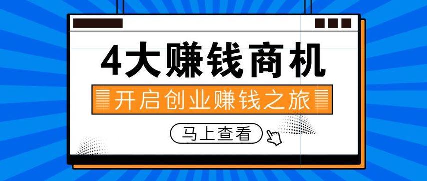 特色粗粮小吃部投资_15年代理小本赚钱商机_小本生意创业项目