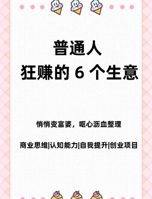特色粗粮小吃部投资_小本生意创业项目_15年代理小本赚钱商机