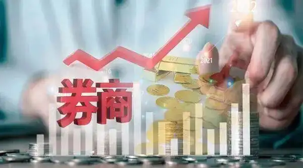 信达证券首创证券资管子公司申请_证券投资基金管理公司子公司_券商资管子公司设立动态