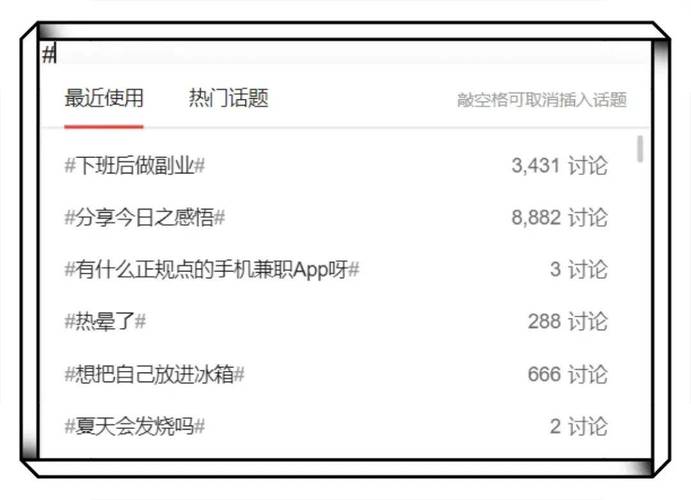 头条号原创内容变现_今日头条自媒体赚钱技巧_如今无本赚钱方法