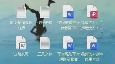 头条号原创内容变现_如今无本赚钱方法_今日头条自媒体赚钱技巧