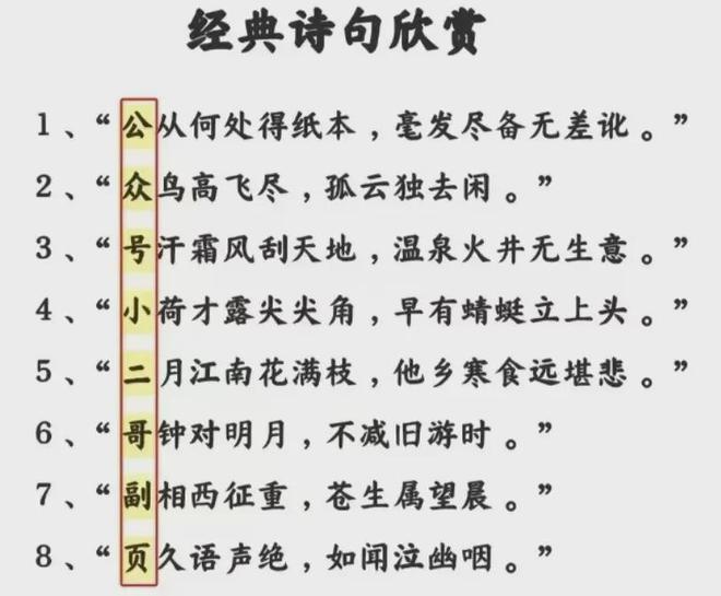头条号原创内容变现_如今无本赚钱方法_今日头条自媒体赚钱技巧